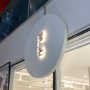 CU 논현강남점 이미지