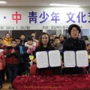 금장초등학교 이미지