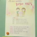 마인드병원 이미지