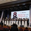 제 79주년 광복절 경축식 참석 이미지