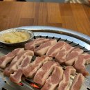 대사리식육점