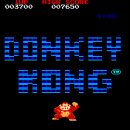 콩 오락실 이미지