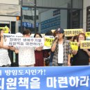 엠마누엘어린이집 이미지