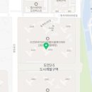 청야건설(주) 이미지