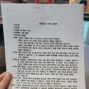 프라우삼성산부인과의원 이미지