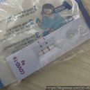 (주)디에스메디칼 | 가능한 곳 / 화성디에스병원 / 호매실 365열린메디칼의원 신속항원검사 후기 / 비대면 진료 후기(닥터나우)