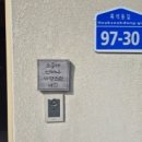 방울방울키즈펜션 이미지