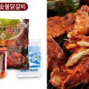 닭스푸드 티스토리