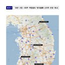 이화스마트복합쉼터 이미지