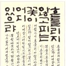 문성서화사
