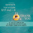 요가(여) 이미지