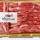 화홍문갈비 이미지