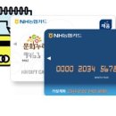 수원-0745 이미지