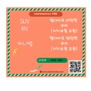 솔루션모터스 이미지