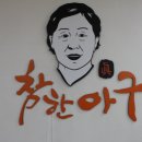 CU화곡삼성 이미지