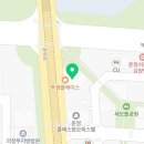 엠버418공인중개사사무소 이미지