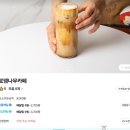 로뎀나무카페 티스토리