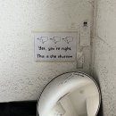 오후룸