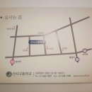 선사고등학교 이미지