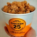 지에스25 만수무강점 이미지