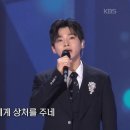 성리 가수님 가요무대 고맙소 이미지