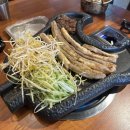 서부PC | 천안 곱창 맛집 '명가곱창' 곱창 후기