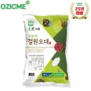 철원농협 이미지