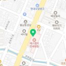 CU(마산연세점) 네이버블로그