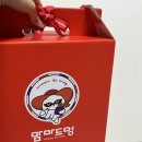 맘마드멍 이미지