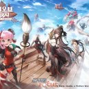 판타지타워 이미지