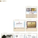 연주상회 이미지