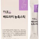 바이포유 이미지