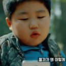 평양찹쌀순대 이미지