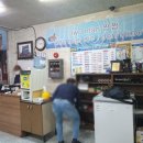 국가대표동태탕 이미지