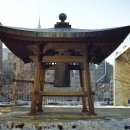 평화문구 이미지