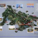 서포리웰빙산책로 (덕적도) Daum카페
