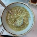 부산아난티 주변 맛집 대변항 기장 이화장횟집 후기