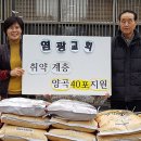 가좌3동행정복지센터 이미지