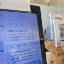 근덕목장 네이버블로그