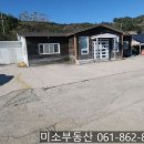 봉동마을회관 이미지