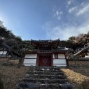 영당