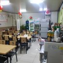 동춘관 - 진주시 하대로34번길 11-4 | 동춘관