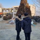 증평 창의파크 이미지