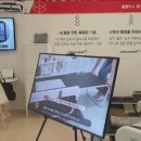 홈플러스(주) 중계점 이미지