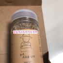 주식회사지푸드