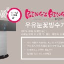 씨케이컴퍼니 이미지