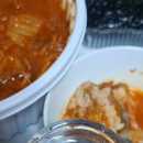 전통의맛선산곱창