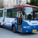 고현 이미지