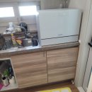 신봉3로 이미지