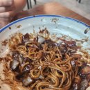 청룡중화요리 | 다소 아쉬웠던 삼선 간짜장과 매우 만족스러운 잡채밥 후기(내 돈 내산)